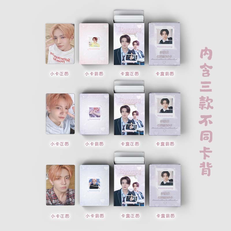 LINXX 50 Pcs ENHYPEN Heeseung Álbum Cartão Holográfico Laser Kpop
