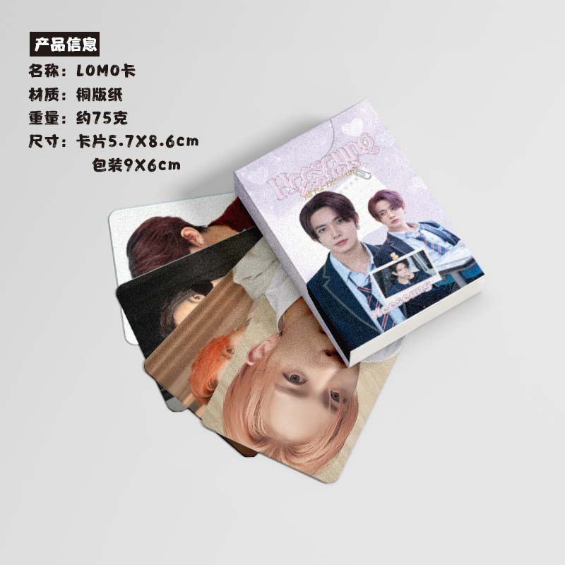 LINXX 50 Pcs ENHYPEN Heeseung Álbum Cartão Holográfico Laser Kpop
