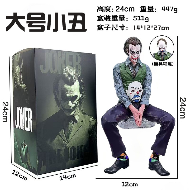 24cm DC Comics Anime Batman O Cavaleiro Das Trevas Heath Ledger