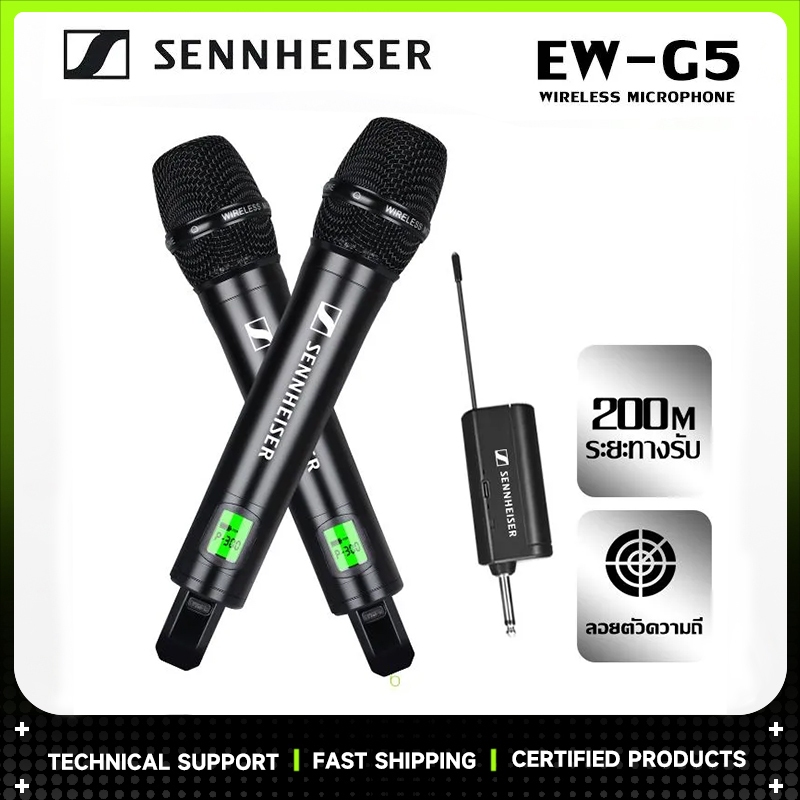 Ew 500 G3 Sennheiser em Promoção na Shopee Brasil 2026