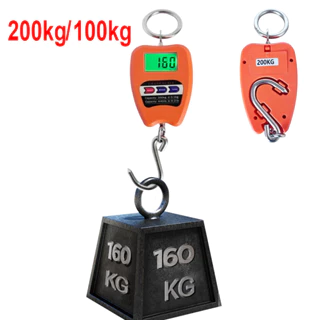 Balança Digital Suspensa 200kg/100kg - Alta Precisão e Durabilidade