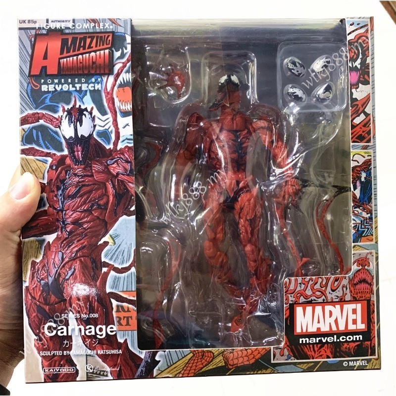 SHF Venom Marvel Movie Ver Change Face Film Articulado Bonecos Modelo ...