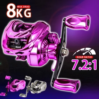 Sougayilang Carretel De Pesca 18 + 1BB Gravura Chocalho 7.2 : 1 Mesa De metal De Alumínio Com Sistema De Freio mache De
