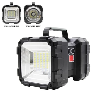 Lanterna Holofote Super Potente Led Recarregavel Longo Alcance 500 Metros Camping