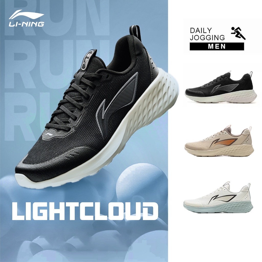 LI-NING LIGHTCLOUD Leve Alta Rebote Corrida Homens Tênis De Esportes ...