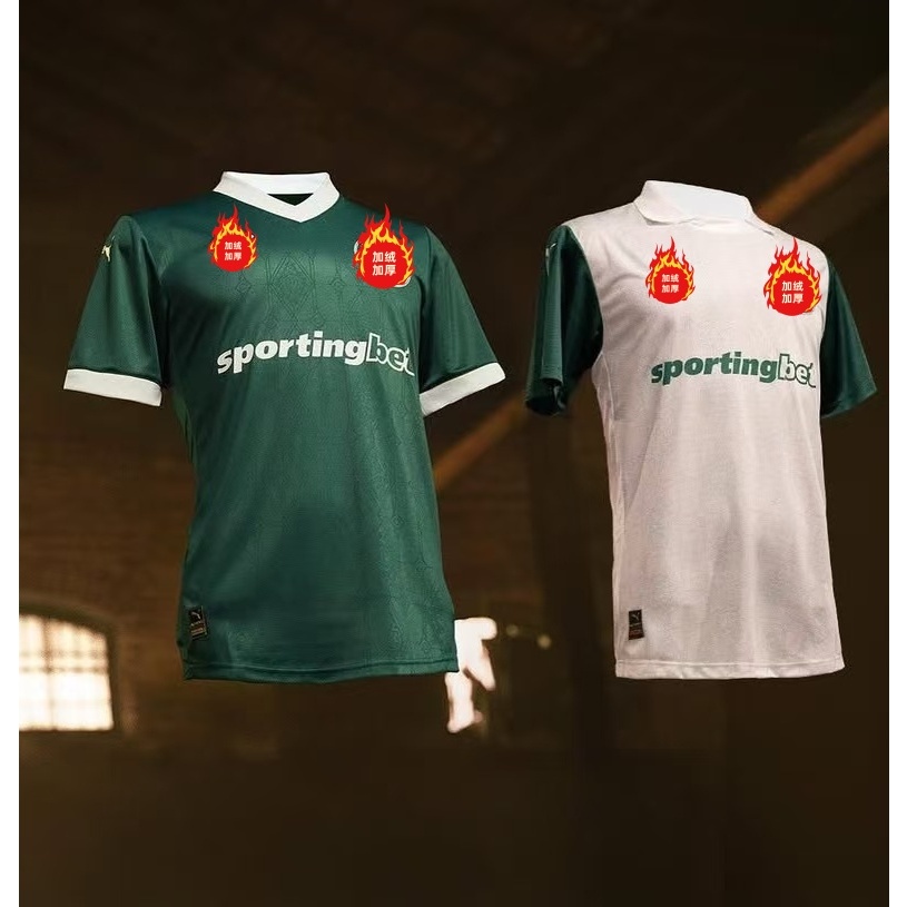 Maillot Zinea Znicz Pruszków – Training Kit Rouge Taille L, Occasion