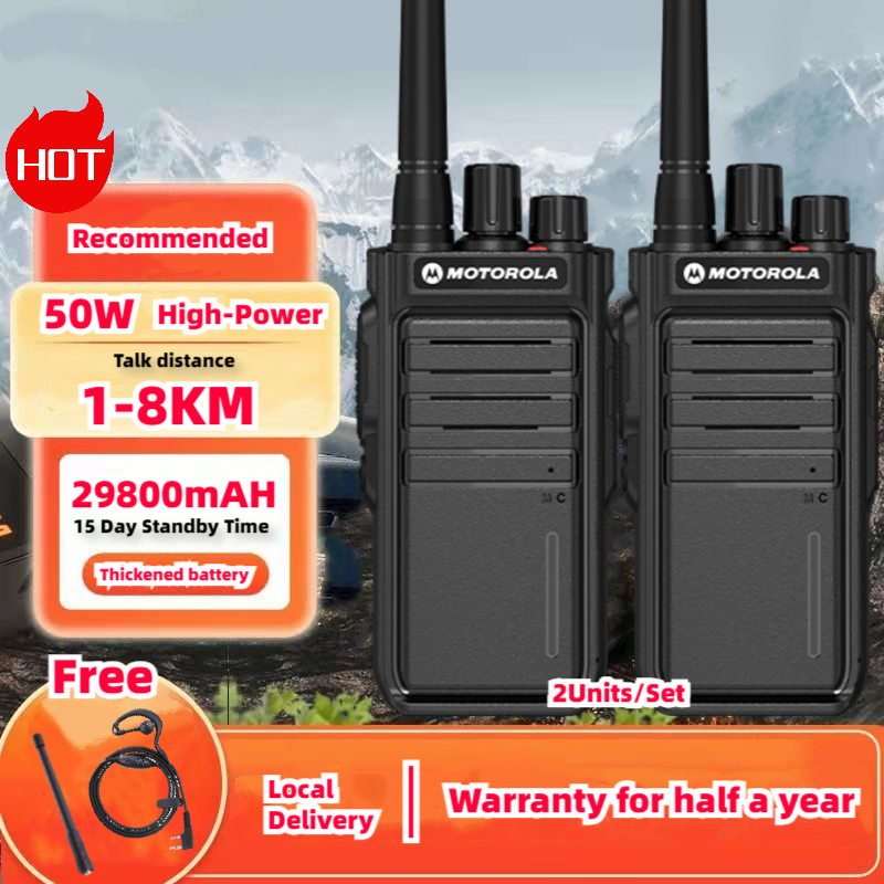 Motorola Walkie Talkie 10KM De Longo Alcance GP968/UHF USB Tipo C De ...