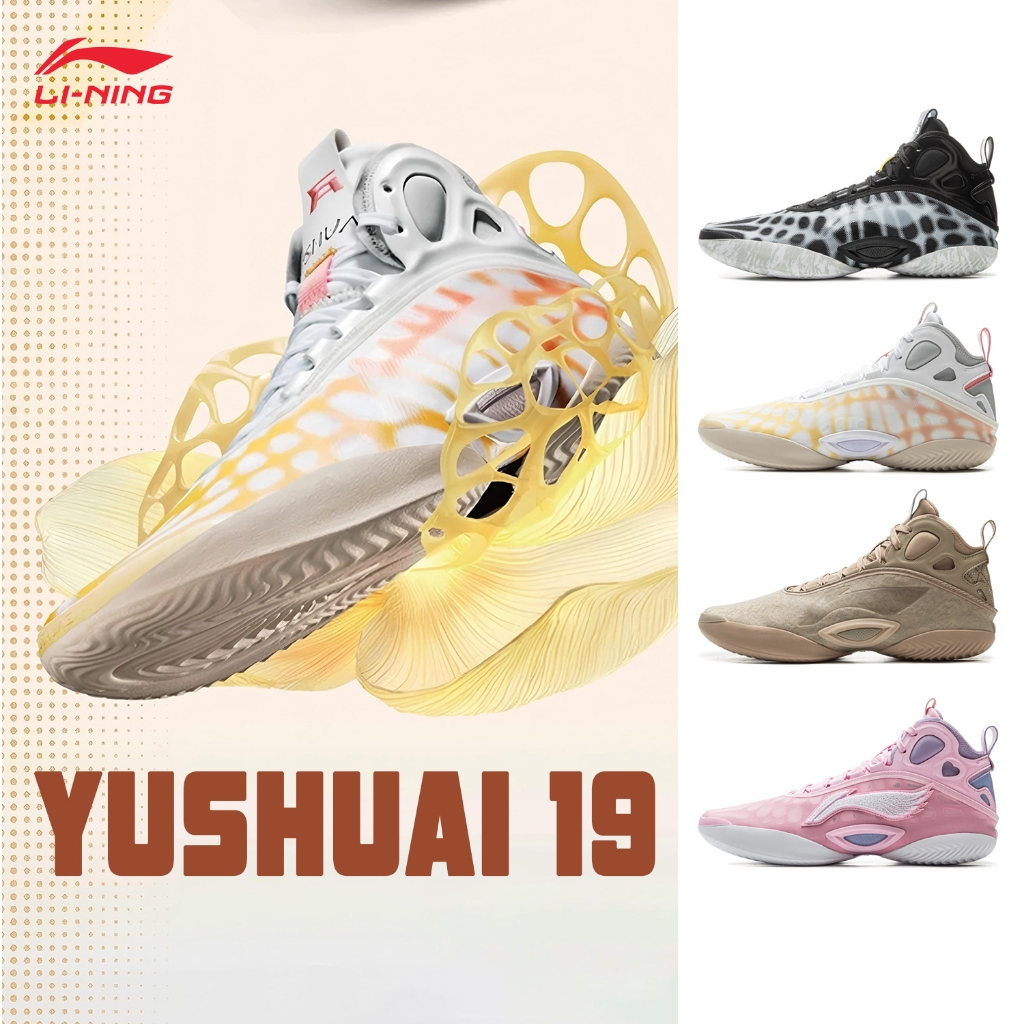 LI-NING YUSHUAI 19 Tênis De Basquete Masculino Esportes