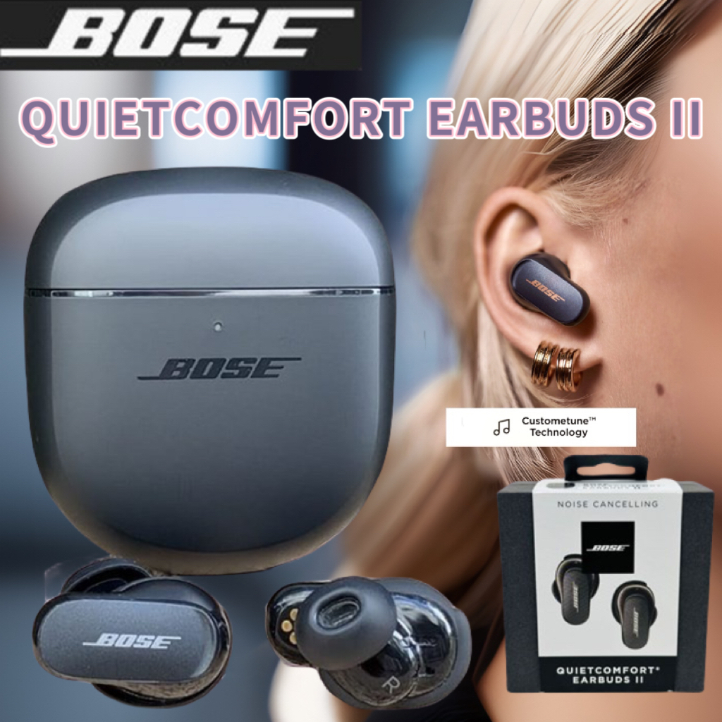 QuietComfort earbuds II Fones De Ouvido Com Cancelamento De Ruído Big ...