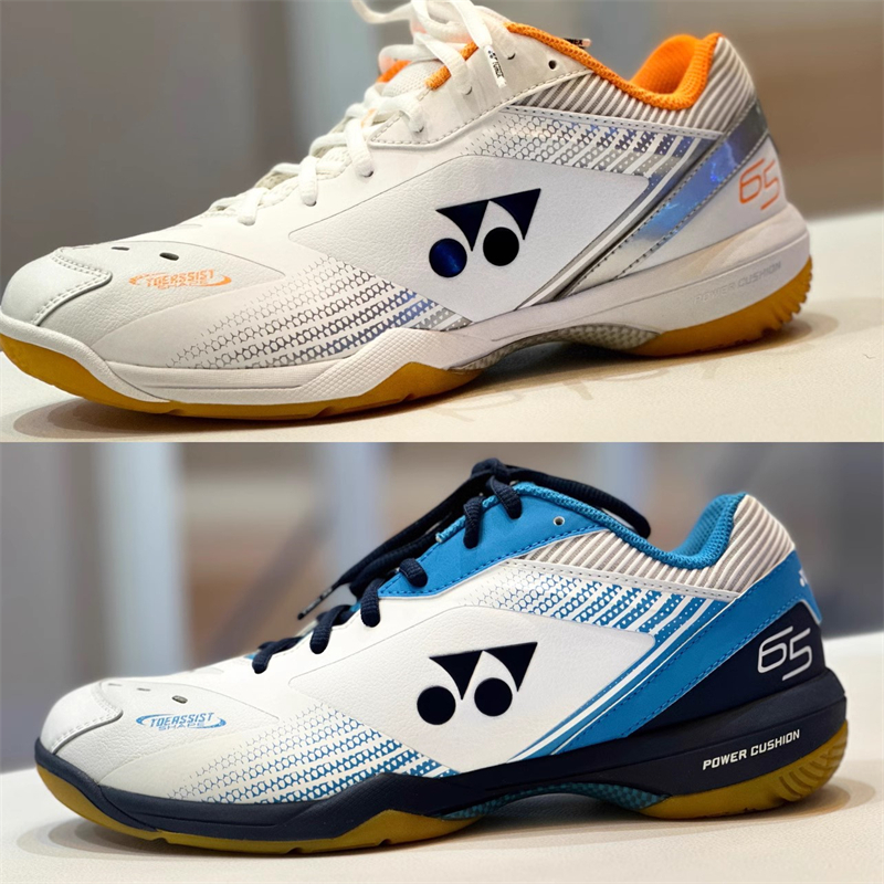 yonex 65Z2 Sapatos De badminton Para Homens E Mulheres Calçados