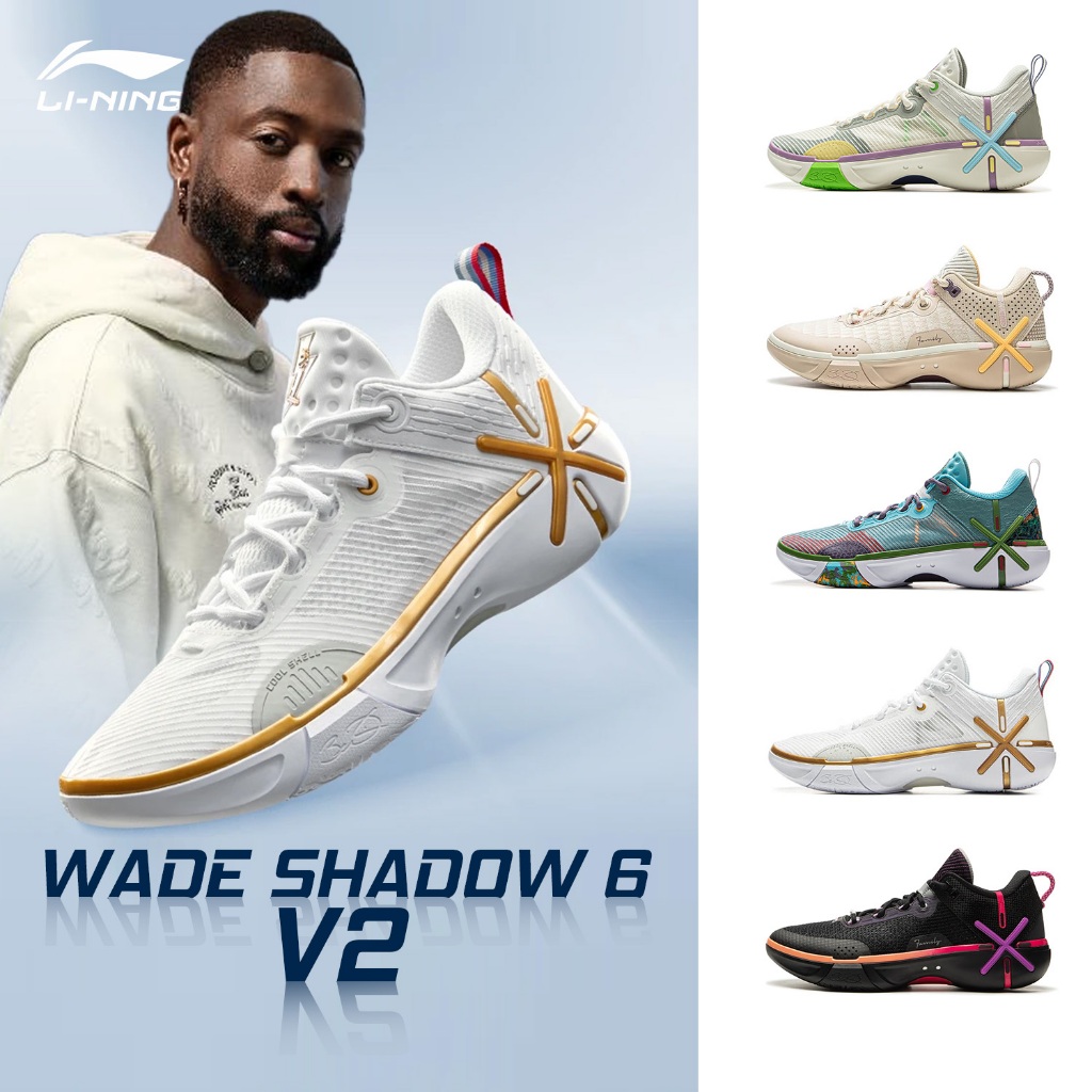 LI-NING WADE SHADOW 6 V2 Tênis De Basquete Masculino Esportes