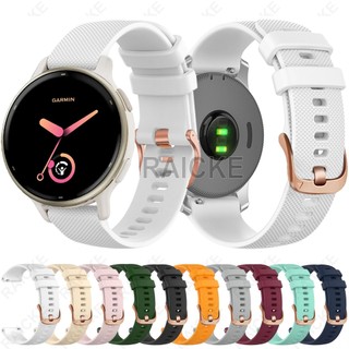 Pulseira Lily Garmin em Promoção na Shopee Brasil 2026