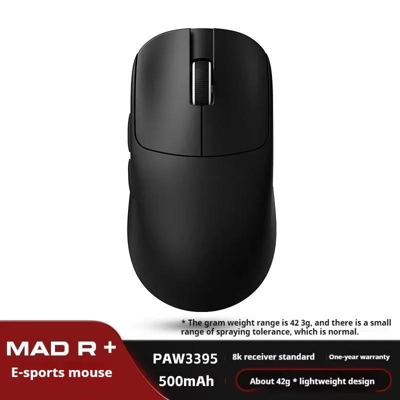 マウス・トラックボール MAD R Major Amazon.co.jp: ATK ワイヤレス ゲーミングマウス MAD R MAJOR Black