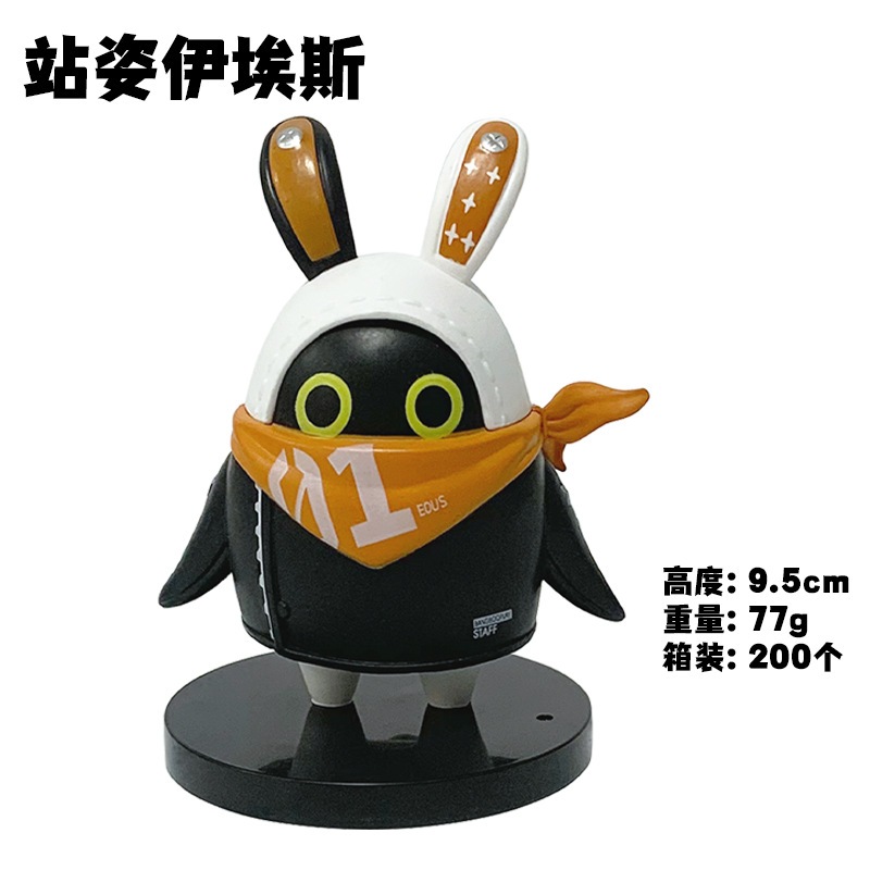 cn-11134207-7ras8-m8d317l6bf6a80