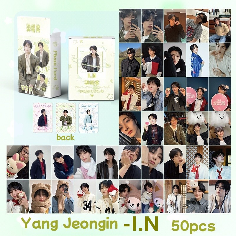 50-55pcs STRAY KIDS SKZ HOP Holográfico Laser Lomo Cartões HIP