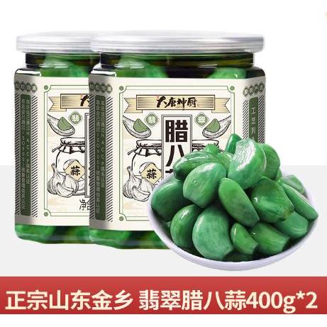 ヤ*ー様 Chilewich BambooFog4枚 Gengibre Chefe Laba Alho Novo Verde Shandon Marinado Kimchi