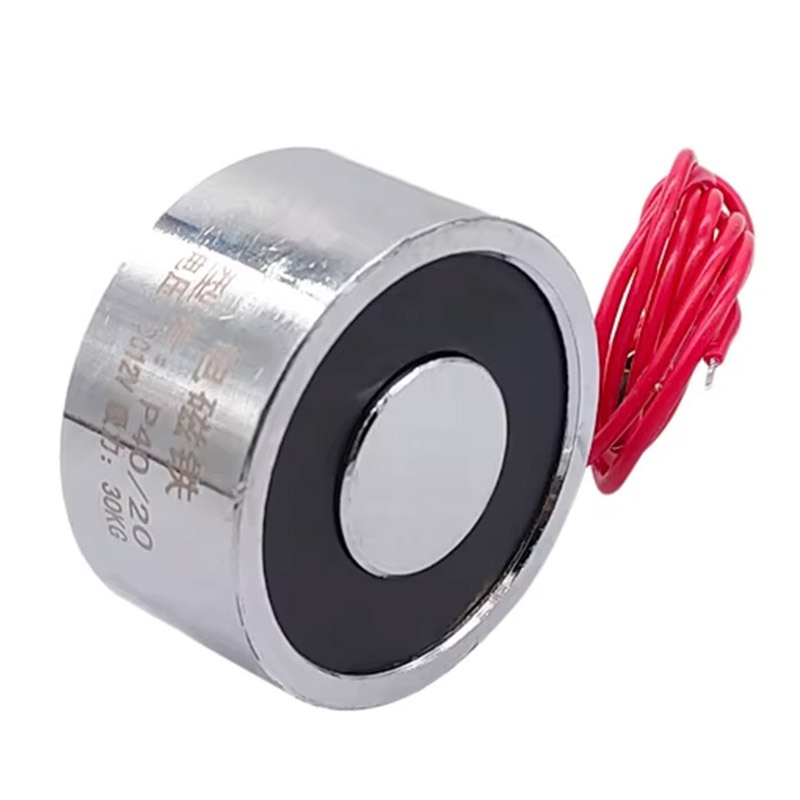 Électroaimant Solénoïde à Ventouse Heschen 40mm - 24V DC, Force D'attraction 25kg, Hauteur 20mm, Câble 23cm