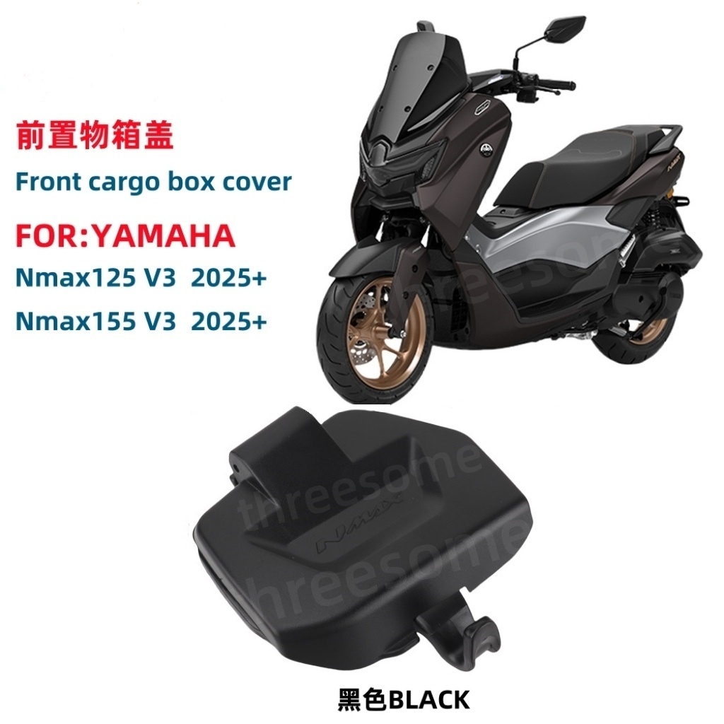 Motorcycle Yamaha Nmax 155 Prova Windshield X360 Kymco Dt X360