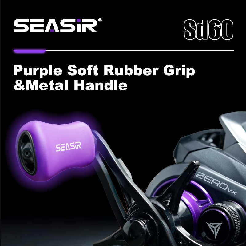 Seasir ZERO-VX 133g BFS Carretel De Pesca De Arremesso Ultraleve