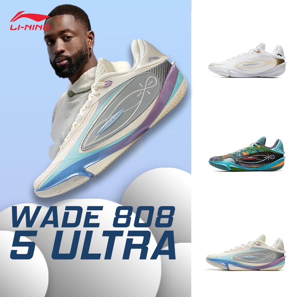 LI-NING WADE 808 5 ULTRA Homens Tênis De Basquete Esportes
