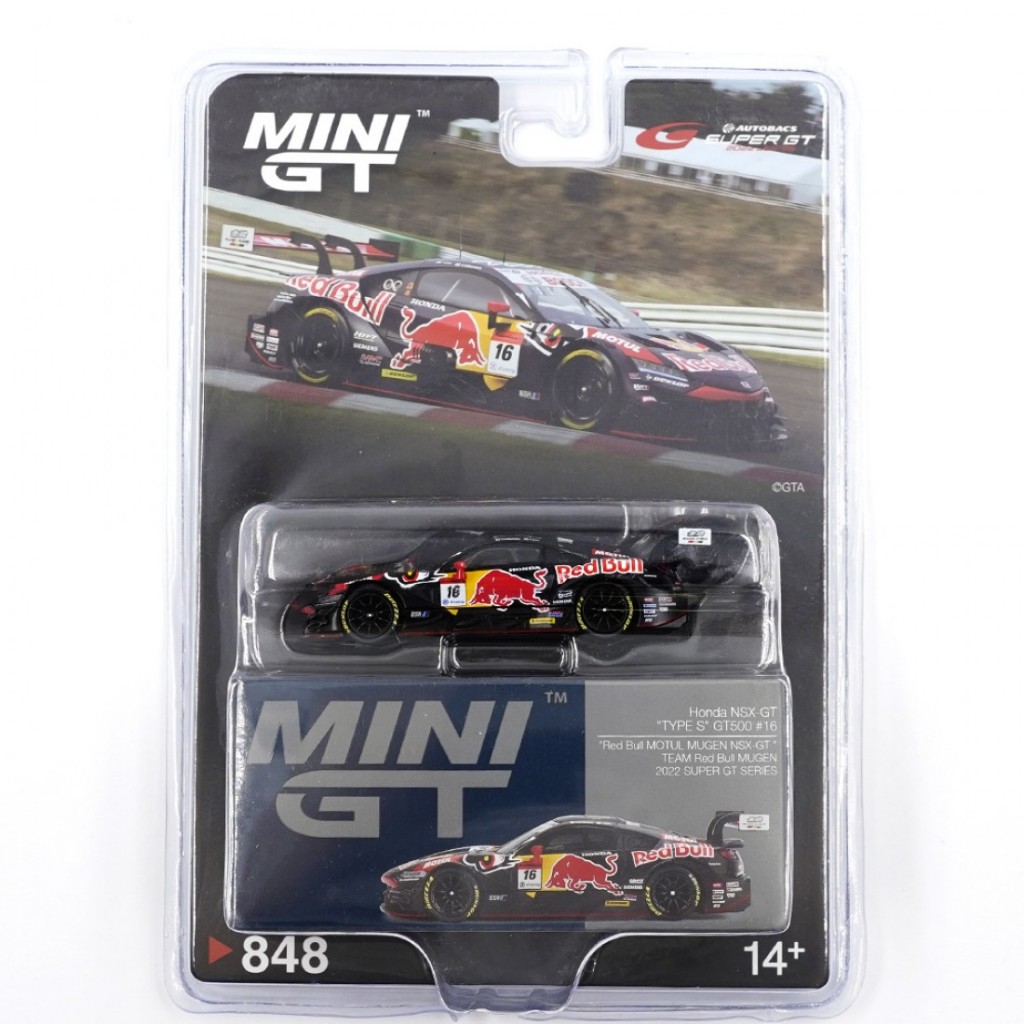 Mini GT MGT00848-BL 848 1/64 Honda NSX-Tipo S GT500 # 16 Red Bull