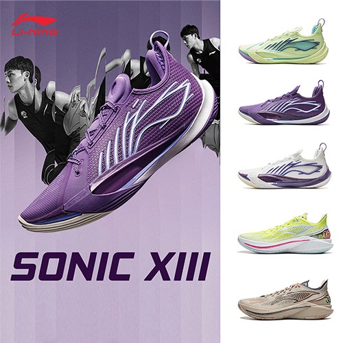 LI-NING SONIC 13 Tênis De Basquete Masculino Esportes