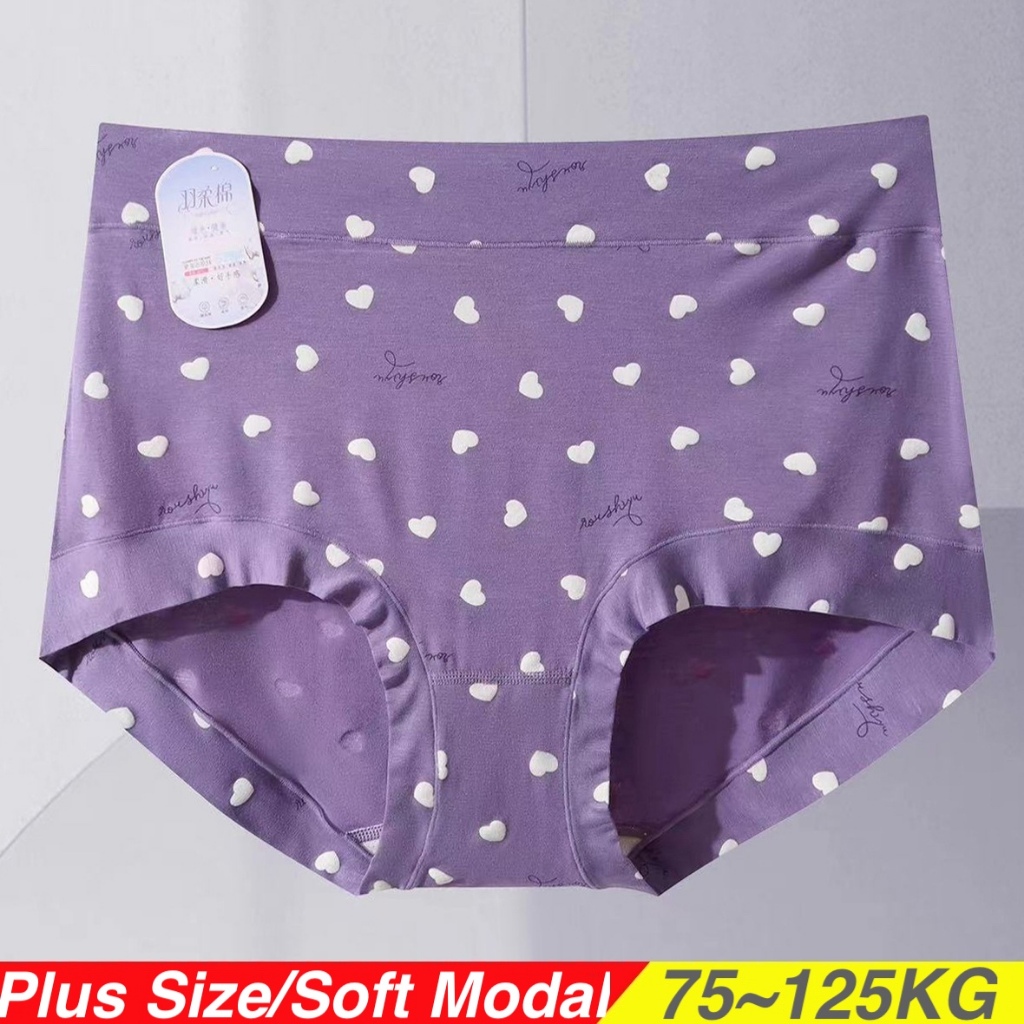 (75-125KG) Calcinha Feminina Plus Size 8 Cores Cintura Alta Respirável Modal Algodão Virilha Impressa Roupa Interior