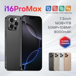 iPhone 14 Pro 256gb em Oferta | Shopee 2025