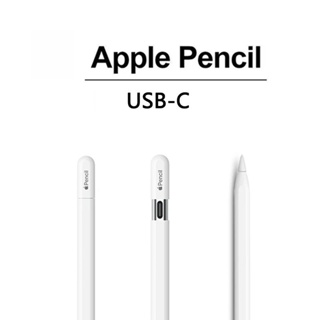 その他 Apple Pencil Pro Comprar Apple Pencil Pro - Apple (BR)