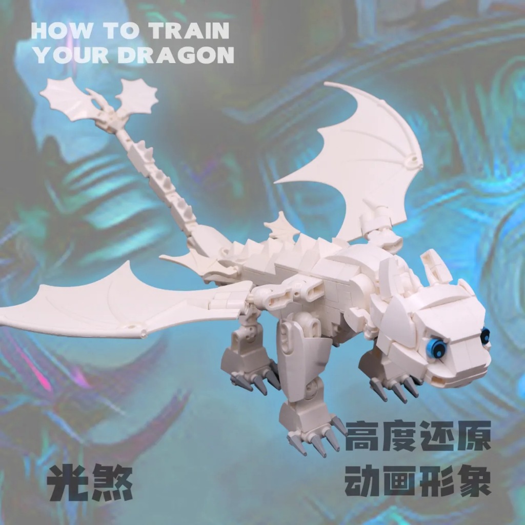 1026 pçs blocos de construção Lego como treinar seu dragão série