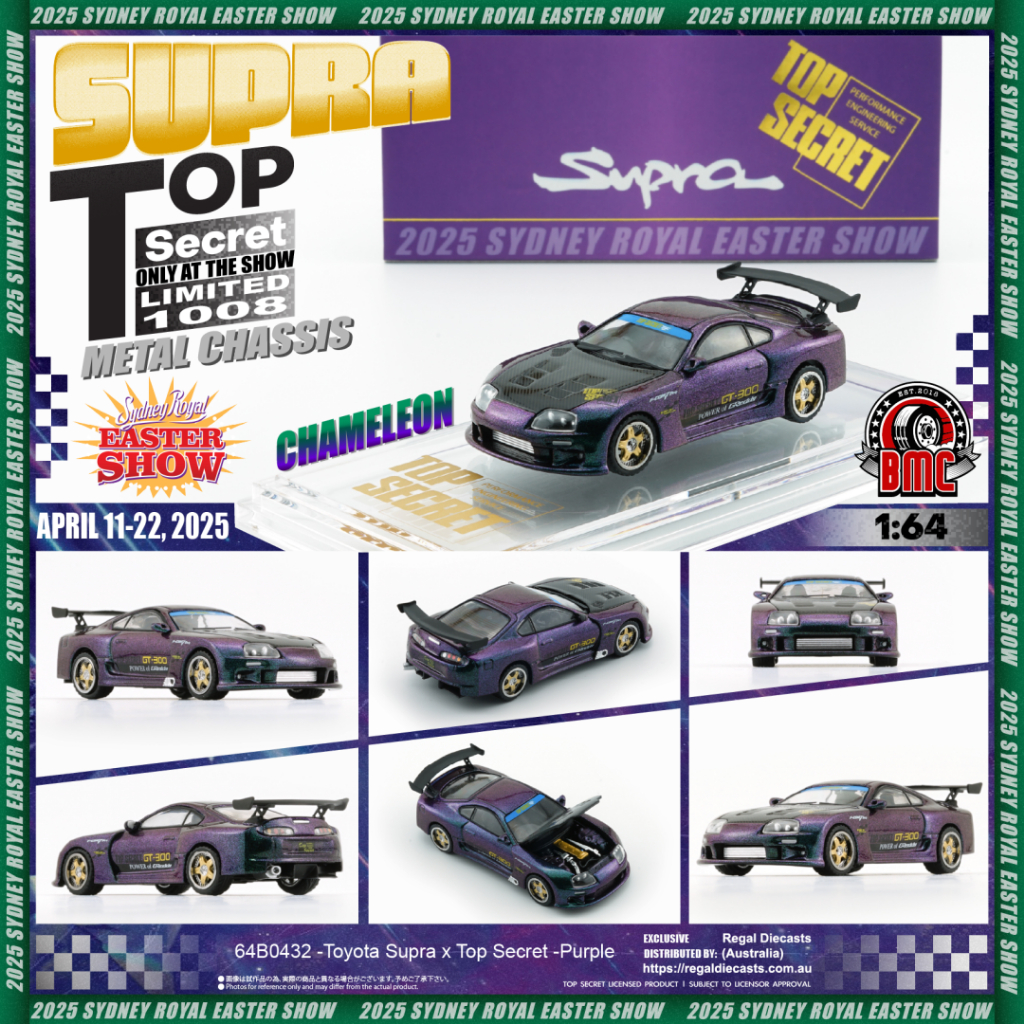 BM Creations トヨタ スープラ トップシークレット BM Creations 64B0432 1 : 64 Toyota Supra x Top Secret Australiano