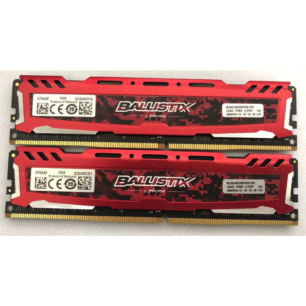 KIT MICRON BALLISTIX DDR4 8GB 16GB 32GB 2133MHZ 2400MHZ 2666MHZ
