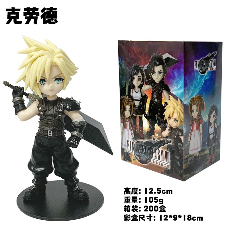 1 Pçs 12cm Japão Jogo Final Fantasia VII Renascimento Figura