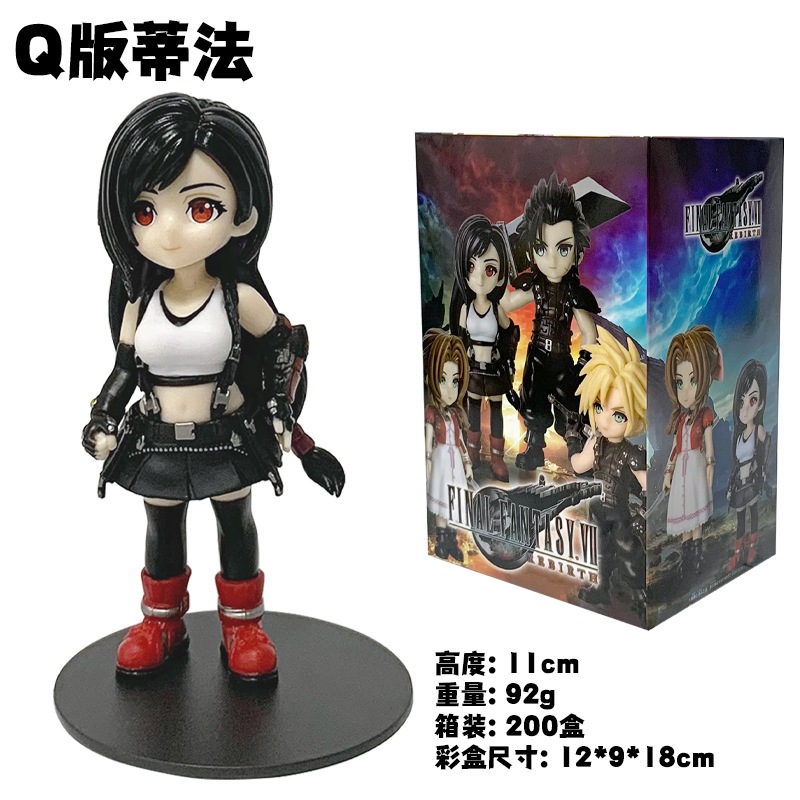 1 Pçs 12cm Japão Jogo Final Fantasia VII Renascimento Figura