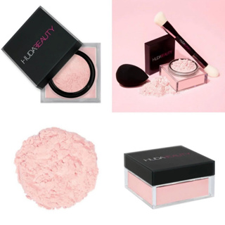HUDA BEAUTY Pó Solto Para Cozimento E Configuração Fácil De Assar em Oferta na Shopee
