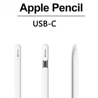 Apple Pencil Pro em Oferta | Shopee 2025