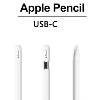 Apple Pencil Pro em Oferta | Shopee 2025