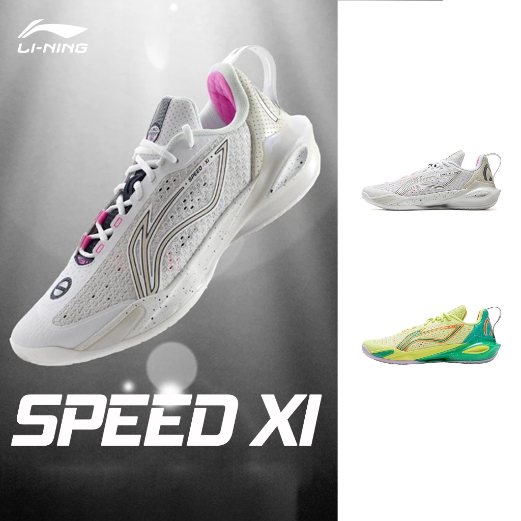 LI-NING SPEED XI Tênis De Basquete BOOM Almofada Estável Calçados