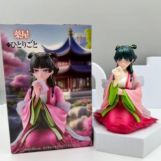 13cm O Apoticário Diários Anime Figura Roupas Chinesas Mao Posição Sentada Estátua PVC Figuras De Ação Modelo Coleção Bo