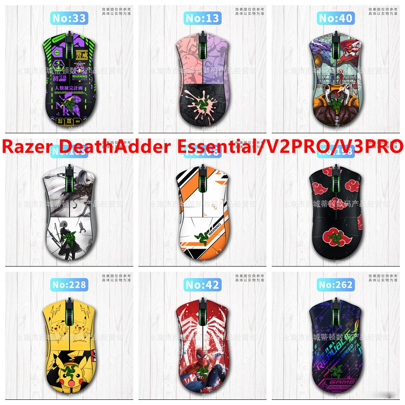 Adesivo De Pele De 30 Cores Compatível Com Razer DeathAdder Essential ...
