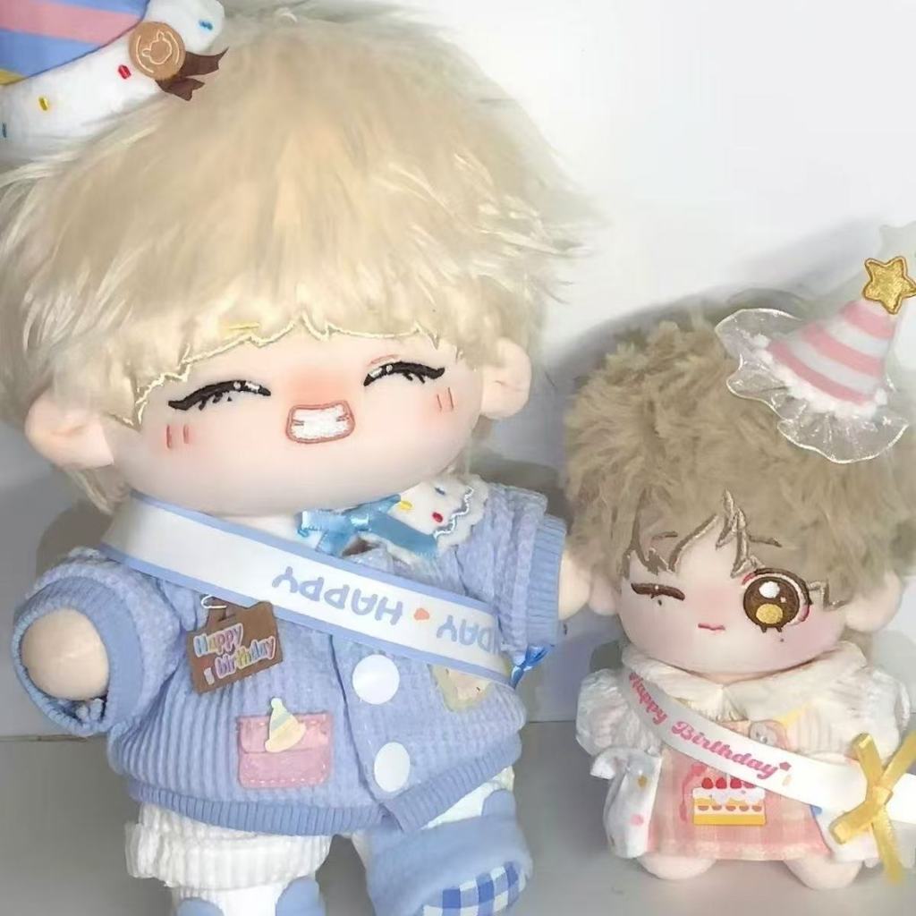 BTS Bangtan Boys Kim Tae Hyung Boneca De Algodão De Pelúcia CGV