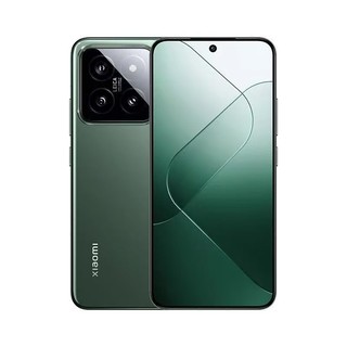 （新品同様）xiaomi 12s ultra 12GB 512GB　オマケ多数 Xiaomi 12s Ultra em Oferta | Shopee 2025