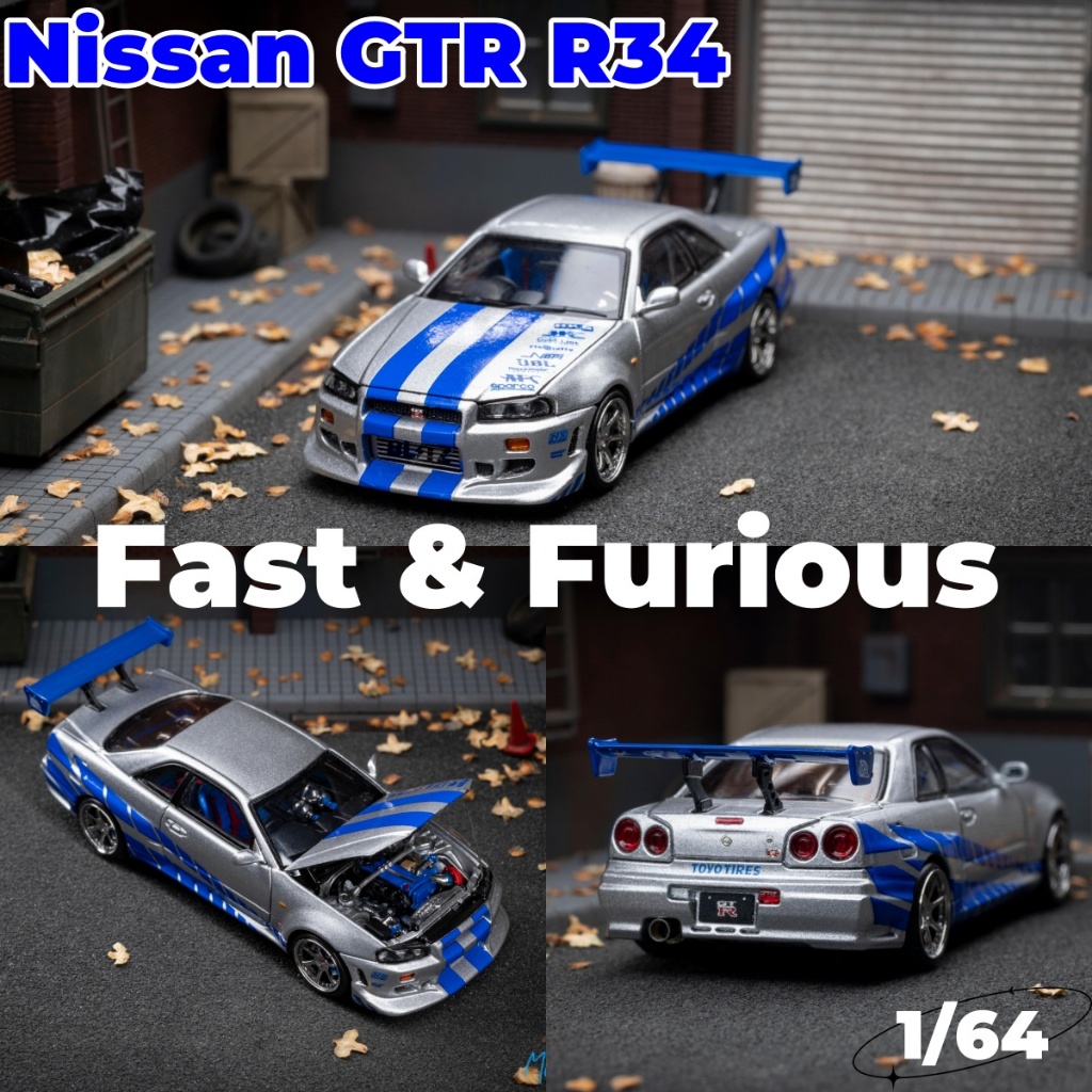 Focal Horizon-FH 1/64 Nissan Skyline GT-R R34 