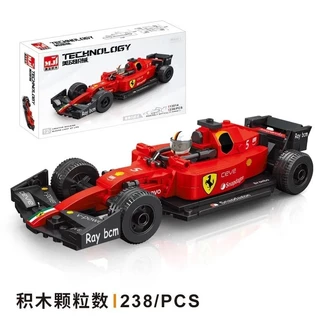 Compatível com blocos de construção de fórmula de corrida Lego f1 Carro esportivo Montagem educacional Brinquedos infant