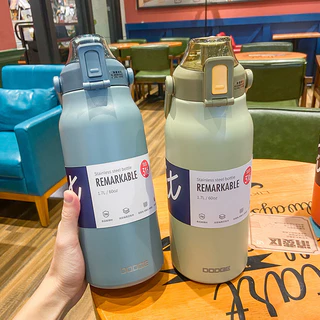 MODUS Garrafa Térmica De Viagem Inox 1700ml Com Isolamento A Vácuo
