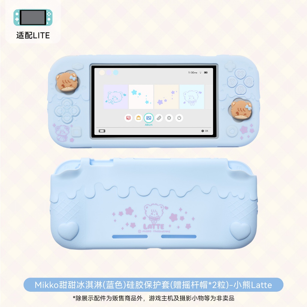 Nintendo Switch Lite Capa Protetora De Silicone Com Proteção Total