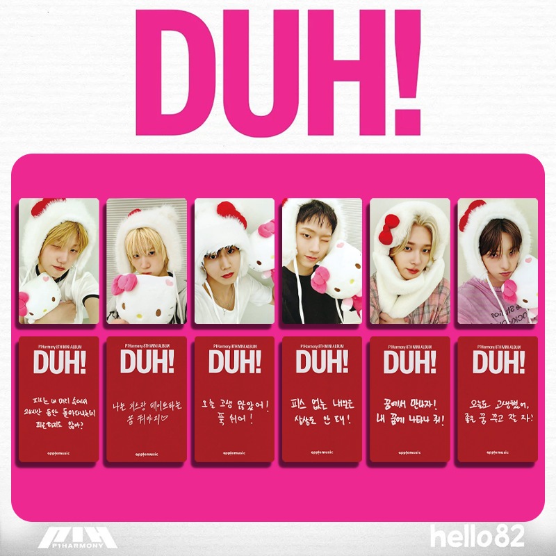 6pcs P1HARMONY DUH ! 8o Mini Álbum Photocards SW KTOWN4U MUSIC
