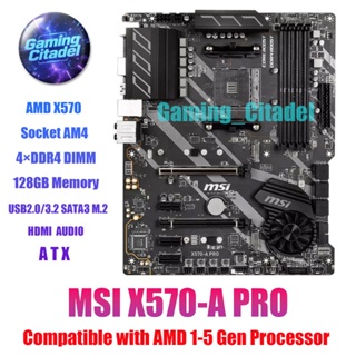 Msi X570 a Pro Am4 Atx na Black Friday 2025 | BuscaProdutos