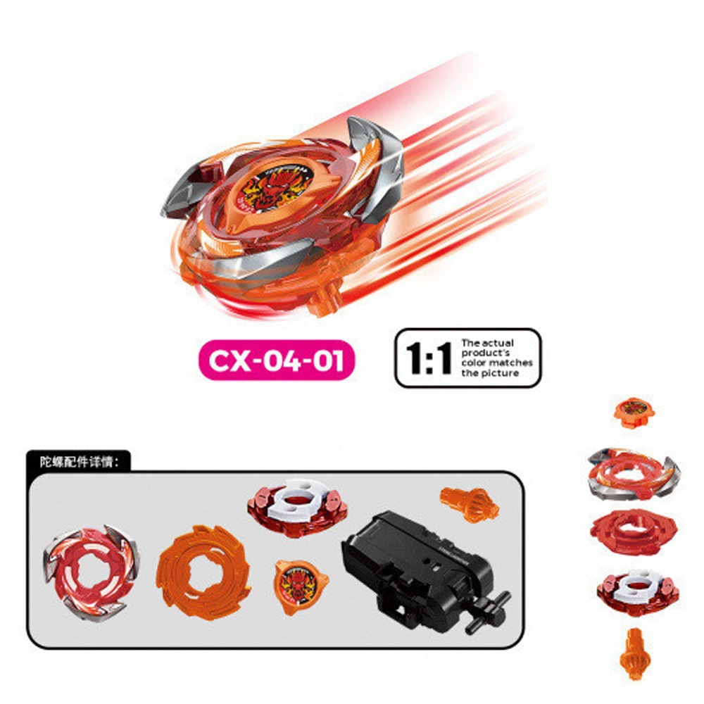 cn-11134207-7ras8-md4epox0785n49