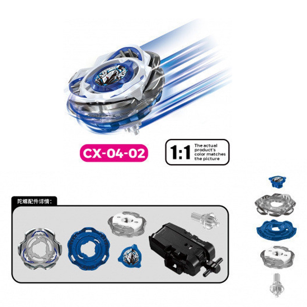 Beyblade X BX-20-39 UX CX Defesa Combate Beyblade Série BX Gyro